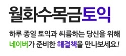 21살 학생 / 애니메이션,IT정보 등에 관심/ 저랑 친구하실분!