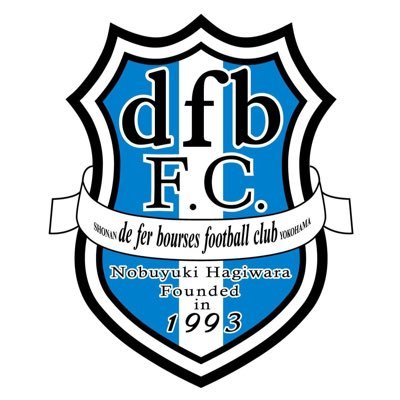 神奈川県の社会人サッカーチーム・dfbリベロです。神奈川県、藤沢市、大和市のリーグに参加。 『生涯現役』をクラブ理念に約170名が在籍中。40代50代60代にそれぞれチーム有。de fer bourses FC(通称:dfb)内の20〜30代トップチームになります。FacebookとInstagramも有。