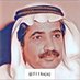 حجـاج الثـبيتي (@511_hujaj) Twitter profile photo حجـاج الثـبيتي (@511_hujaj) Twitter profile photo