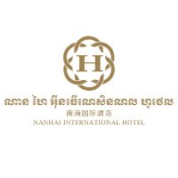 Nanhai International Hotel(@HotelNanhai) 's Twitter Profile Photo