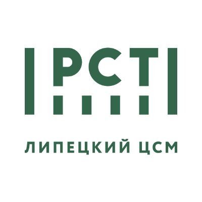 Федеральное бюджетное учреждение «Государственный региональный центр стандартизации, метрологии и испытаний в Липецкой области»