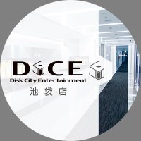 DiCE池袋店【公式】 (@dice_bkr) 's Twitter Profile Photo DiCE池袋店【公式】 (@dice_bkr) 's Twitter Profile Photo