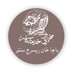 Bacha Khan Trust Research Center (@bachakhanrc) Twitter profile photo Bacha Khan Trust Research Center (@bachakhanrc) Twitter profile photo