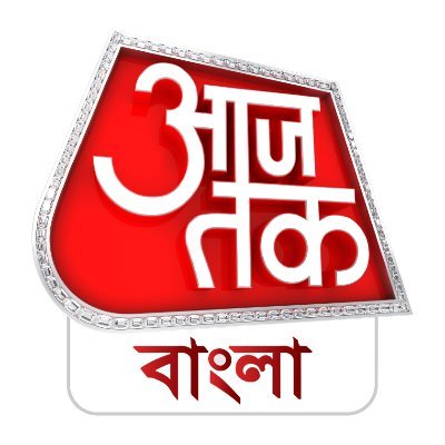 AajTakBangla Profile Picture