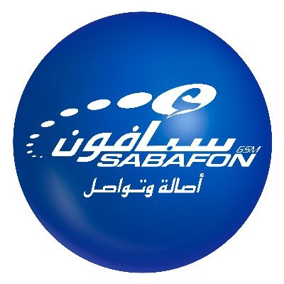 الشركة اليمنية للهاتف النقال - سبأفون Yemen Company for Mobile for Mobile Telephony - SABAFON الشبكة الوحيدة الأمنه في الجمهورية اليمنية من العاصمة اليمنية عدن