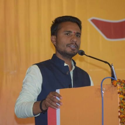 राष्ट्र चेतना लिए हृदय में, अभियान हमारा जारी है
भारत जागा, विश्व जगेगा, नवयुग का होगा निर्माण......
जिला सह संयोजक (हिंदु जागरण मंच)
पूर्व प्रांत सहमंत्री ABVP