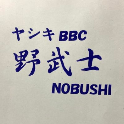nobushi1489 Profile Picture