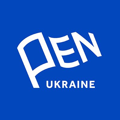 🇺🇦 Official account of PEN Ukraine. Freedom of speech, authors' rights, literature development, international cultural cooperation.
https://t.co/CZL23XvVxi