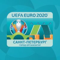 ЕВРО-2020 в Санкт-Петербурге (@euro2020spb) 's Twitter Profile Photo ЕВРО-2020 в Санкт-Петербурге (@euro2020spb) 's Twitter Profile Photo