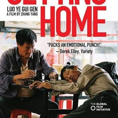 Kootukaran7's profile picture. ജീവിതത്തിൽ നിന്ന് ചിലർ ഇറങ്ങിപോകുന്നത് മറ്റു ചിലർക്ക് കയറിവരാനാണ്...✨