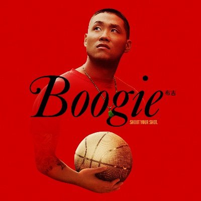 boogiemovie Profile Picture