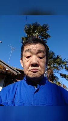 休日は温泉巡りと競馬をたのしむ叔父さんです。