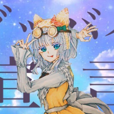 お絵描き大好き合図さん@創作⸜( ⌓̈ )⸝✐☡さんのプロフィール画像