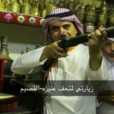 fahad_almuzeni Profile Picture