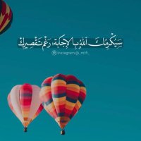 حبيب العمر (@ddsssdi3419) 's Twitter Profile