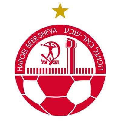 VFLHAPOELBSH's profile picture. FC HAPOEL BEER SHEVA’ 🇮🇱🔴 competing in Israeli league and champions league  @theVFL_ 💪🏾 #XBOX