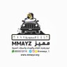 mmayz_1's profile picture. مميز للأرقـام واللوحات والسيارات المميزة 🌟 📲 حسابنا موثق بمعروف على الرابط الhttps://t.co/bfZq1Ob4aQ للتواصل / 0555512115 موقعنا 👇🏼