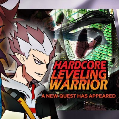 HCLW WIKI (Hardcore Leveling Warrior WIKI)さんのプロフィール画像