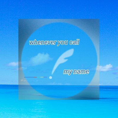 あいあーるさんのプロフィール画像