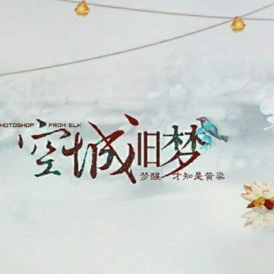 1FDhDjHweIpXtT5's profile picture. 