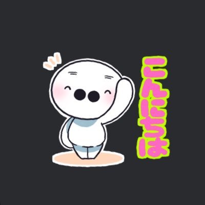 ねむたさんのプロフィール画像