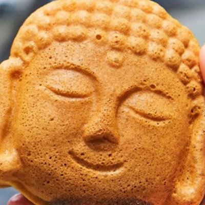 omiyageippai's profile picture. 鎌倉駅徒歩１分♪ 小町通り人気ＮＯ.1のお土産屋さん‼︎ 笑いあり、涙あり？ シュール～ぐだぐだまで、なんでもござれの毎日。 鎌倉のお土産ぜ～んぶそろってます！！ おいでおいで（・∀・）// ,, （・∀・）// おみやげ社長へのご連絡は@omiyageshachooo まで！