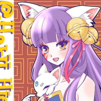 針ぃ～@ฅ秘猿ฅenjoy勢さんのプロフィール画像