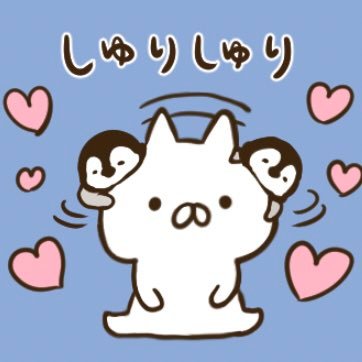飛鳥☺︎🐥3y年少🐘さんのプロフィール画像