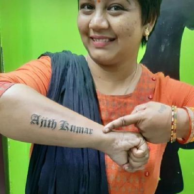 Praveen Tattoo in ViluppuramVillupuram Best Tattoo Parlours in Villupuram Justdial #41 Praveen Tattoo in ViluppuramVillupuram Best Tattoo Parlours in Villupuram Justdial