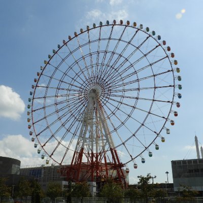 大観覧車 Daikanransha Twitter