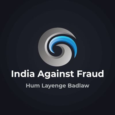 India Against Fraud