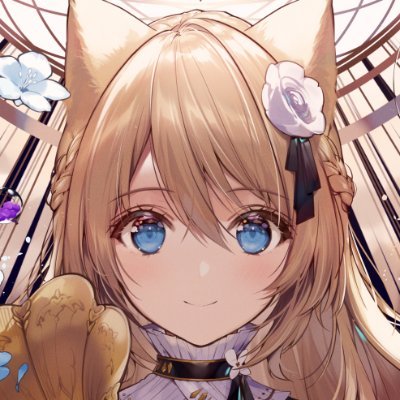 猫と甘いものを愛するイラストレーター。 《仕事例》雪ミク、FGO、原神、アルカナディア、ラノベ、ゲーム、Vtuber等のキャラデザなど。◆ご依頼→https://t.co/q3d8KXUqcm ◆FANBOX→https://t.co/km3aYW2Kp6 イラストの無断転載禁止 AI学習禁止