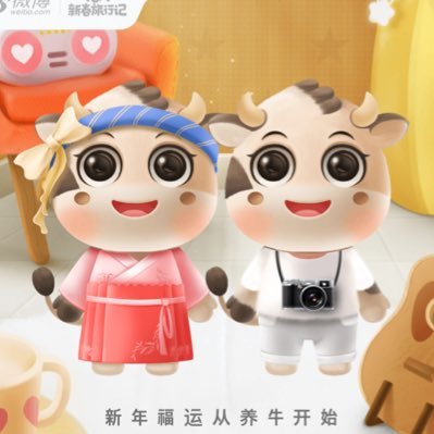 I love ♥️ Chinese Korean Japanese Drama 👑🐰Xiao Zhan❤️ Super Junior💙 Kasetarian🤍 Snowman 🧡🖤🤍NexT1DE🩵