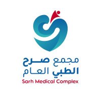 مجمع صرح الطبي العام (@sarh_medical) Twitter profile photo