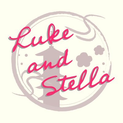 Luke and Stella(ルークアンドステラ)さんのプロフィール画像