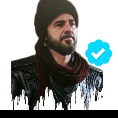 Ertugru24498870's profile picture. Muslim