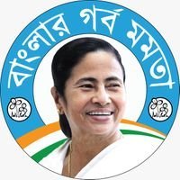 Murshidabad Er Gorbo Mamata Banerjee