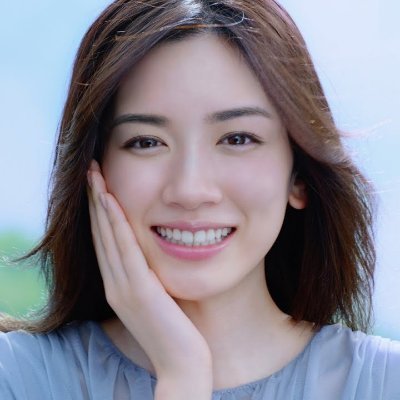 かわいい永野芽郁の秘密bot Nagano Mei Bot Twitter