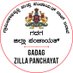 Zilla Panchayat Gadag (@zp_gadag) Twitter profile photo Zilla Panchayat Gadag (@zp_gadag) Twitter profile photo