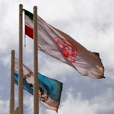 بسوی پیروزی برای آزادی ایران... پیش بسوی جمهوری دمکراتیک
رود خروشان خون شهیدان ضامن پیروزی انقلاب دمکراتیک مردم ایران
#قیام_تا_سرنگونی