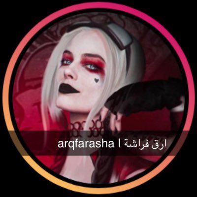 💄 بديعة اورفلي| BadeahOrfli 🦋15 years experience in cats ᗒᗣᗕ سفيرة الرفق بالقطط🐾 dont mess with 🇹🇷 🎮 👠dontCopyMe Graphic designer📲مصممة شعار ومواقع ⭕️ ❌