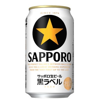 aisusuki6's profile picture. 