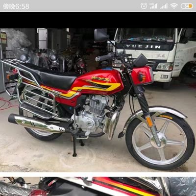 BnFotbBAtncJMi1's profile picture. 生产摩托车配件