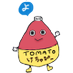ケチャピー (@nupamvc2e83ytra) Twitter profile photo ケチャピー (@nupamvc2e83ytra) Twitter profile photo
