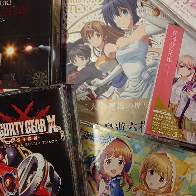 まんだらけufo総合 アニメ レッドバロン 主題歌の 戦え レッドバロン ロボットアニメ らしい勢いのあるテンポとサビのred連発がなかなか癖になる名曲でした Gガンダムとまさかの同時期に放送していたのも語り草でした 敵側にバロン顔の雑魚が まんだらけufo総合 アニメ レッドバロン 主題歌の 戦え レッドバロン ロボットアニメ らしい勢いのあるテンポとサビのred連発がなかなか癖になる名曲でした Gガンダムとまさかの同時期に放送していたのも語り草でした 敵側にバロン顔の雑魚が