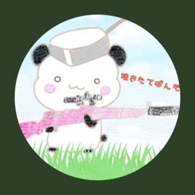 😍
このアカウントでは主にアフィリエイト案件でツイートしています
🥳
案件受付中です
😍
他１０アカウントで総フォロワー数10万人突破しました！ありがとうございます！
🥳
TikTok、Instagram、Threads、Facebookもやってます!