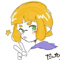 だんだん (@dansprsp) 's Twitter Profile