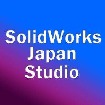 I will post 3D models on SolidWorks from Japan 🇯🇵