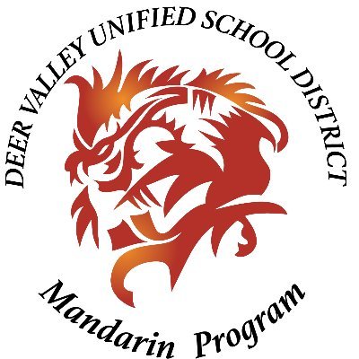 The official Twitter for the DVUSD Mandarin Program!