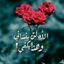 manal_iaaa